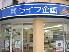 ���C�t���摜2